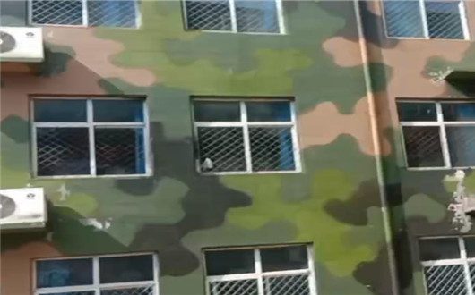 石景山墙面军用迷彩施工方案